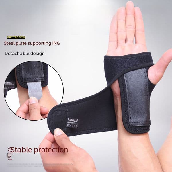 Factory wholesale outdoor sports wrist guard steel plate palm rest fixed protection removable adjustable wrist guard