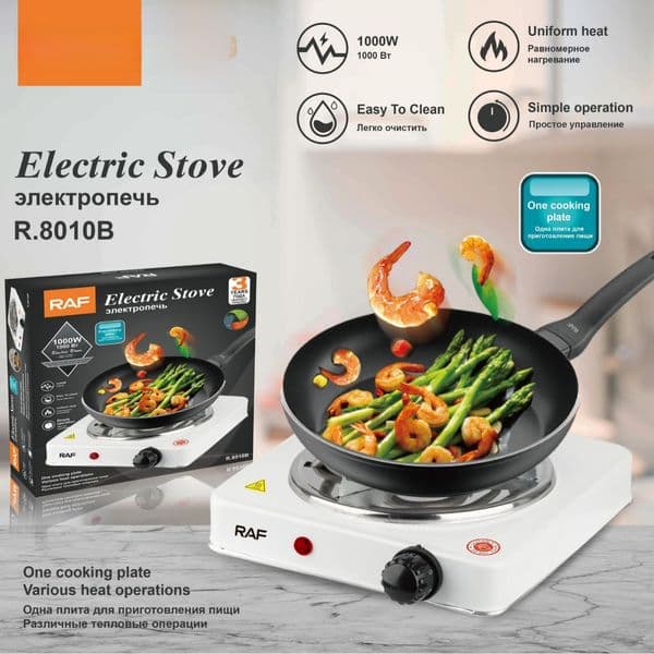 RAF European-standard electric stove household closed electric stove heat preservation heating heating constant temperature universal electric stove