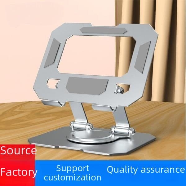 360-degree rotating laptop stand desktop height increasing folding lifting aluminum alloy cooling base computer stand