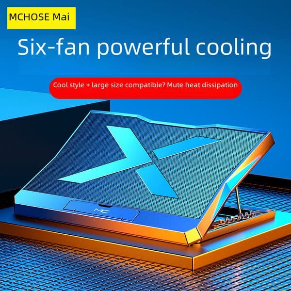 Maicai laptop radiator exhaust fan bracket game book lifting folding desktop cooling base