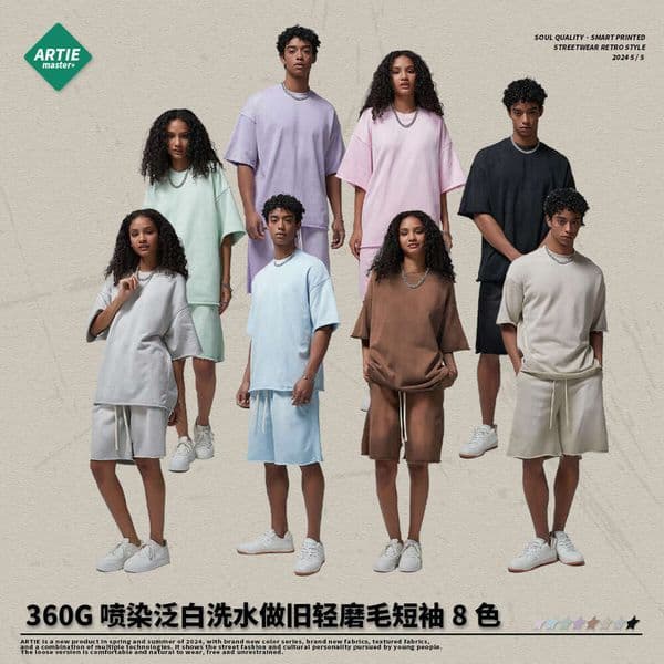 Designer Shirts New Merchandise Retro Loose Versatile Casual Slim Streetwear Brushed Round Neck Couples Stripe Solid Turtleneck Street Activity Crop Tops2