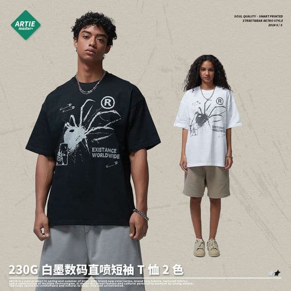 London Best Saller New Merchandise Short-sleeved Hip Hop Slim Crop Top Casual Brushed Pure Cotton Couples Sleeveless Man Woman Tees Tops Solid Turtleneck