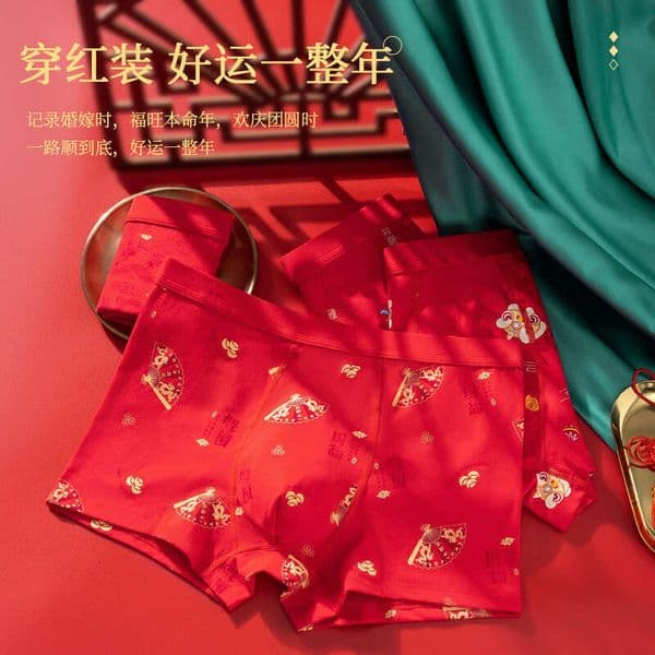 Benmingnian Da Hong Pure Cotton Mid Waist Good Luck Underwear New Year Print U Convex Men's Flat Corner Pants Designer Boxers Men Mutande Men Underwear Boxeur