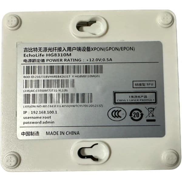 For HG8310M XPON GPON EPON GE APC ONU HG8010H 8310M Single Port Suitable for Fiber Class FTTH Terminal Router New Modem