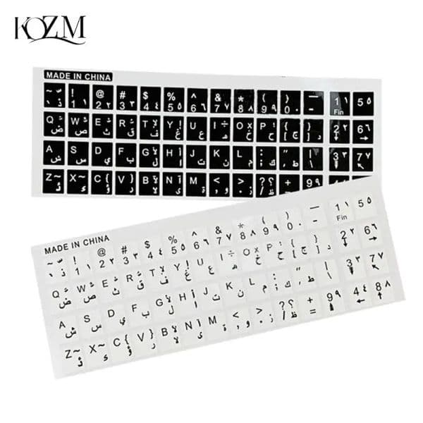 Arabic Transparent Keyboard Stickers Arabic Letters Keyboard Stickers Cover Letter Alphabet Layout Sticker For Laptop Desktop