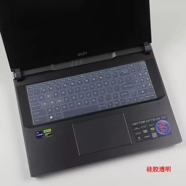 For MSI Vector GP78 HX 13VH 2023 MSI Titan GP78HX (2023) 17 17.3 inch MSI Katana GF76 Silicone Laptop Keyboard Cover Protector