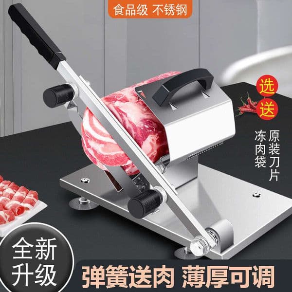 304 Stainless Steel Roll Household Small Fat Beend Lamb Meat Slicer, Slicing Hine
