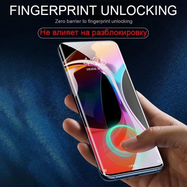 UV Full Cover Tempered Glass For Xiaomi Mi 13 11 Ultra 12 Note 10 Lite 12T 12S Pro Ultra Screen Protector Mi 13 Mi10 Note10 Film