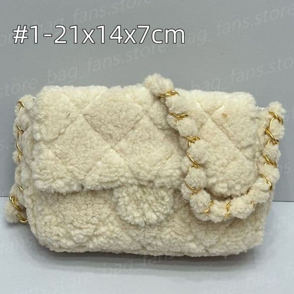 Fashion Dasigner Shoulder Bags Women's Crossbody Bags with Fur Cute Winter Bags Festival Gifts 29600