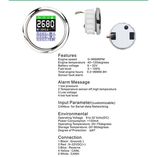 85MM 5-In-1 Multi-Functional Digital Tachometer Fuel Level Water Temp Oil Pressure Gauge Voltmeter Hourmeter Alarm — detail 1