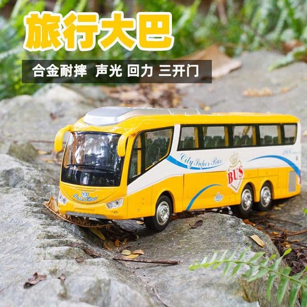 Boys and childrens bus toy large five door return force simulation sound and light alloy bus car model X241129