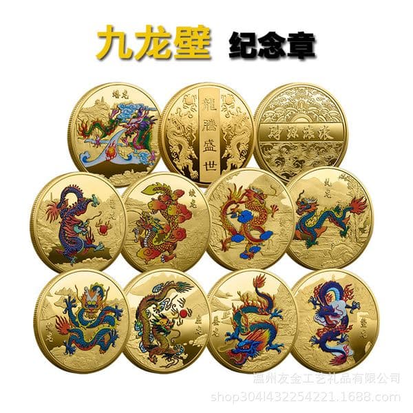 Home Decor The Year of the Loong Lucky Coin Commemorative Coin Dragon Rising Prosperity 2024 New Year Lucky Gold Coin Gift