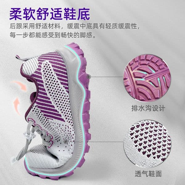 Walking 2024 new travel comfortable for middle-aged and mothers, soft soled running shoes, elderly couple sports shoes fee42
