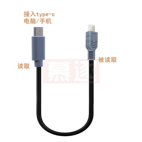 Type-C to mini data cable micro Android mobile phone laptop connected to SLR camera adapter