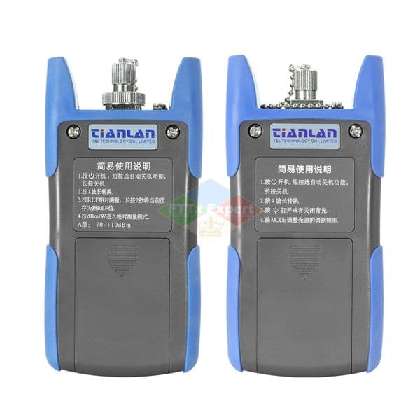 FTTH Optical Power Meter TL510 -70 + 10dBm & Optical Light Source TL512 FTTH Optical Multimeter Fiber Equipment Tools