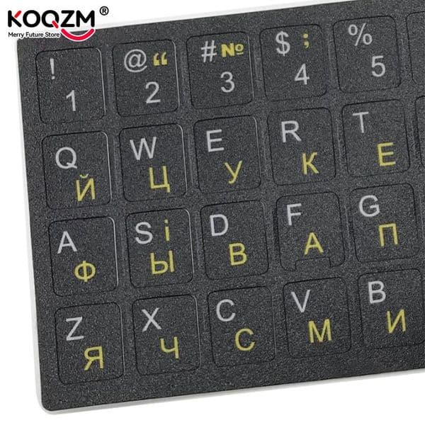 Ukraine Language Keyboard Sticker Durable Alphabet Black Background White Letters For Universal PC Laptop