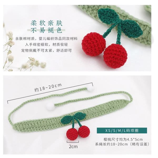 Wool Knitting Cherry Shape Pet Supplies Collars Handmade Dog Collar Cat Knitted Collar Pet Jewelry Pet Products Cat Accessories