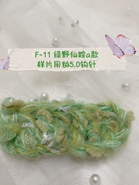 TPRPYN 250g Hand Mixed yarn for knitting fancy Knit Yarn Hand Crochet Thread Yarn mix Crochet line handmade bag sweater