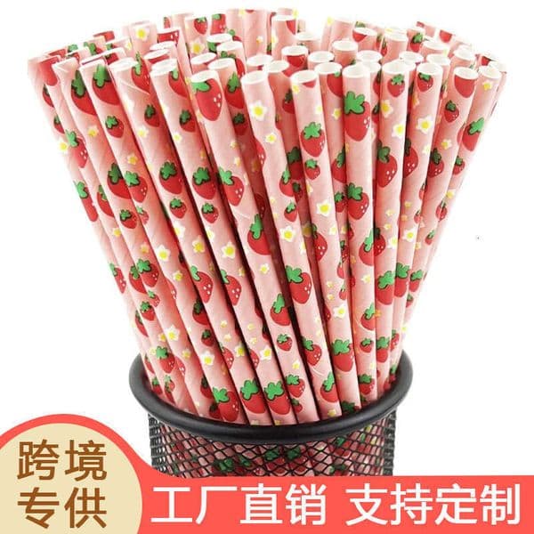 Hot Selling Cool Summer Fruit Pattern Disposable Biodegradable Kraft Paper Straw Beverage