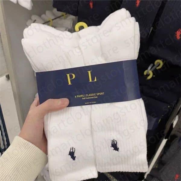 Designer sock for men stockings grip socks motion cotton all match solid color classic embroidered ankle breathable black white basketball football sports sock