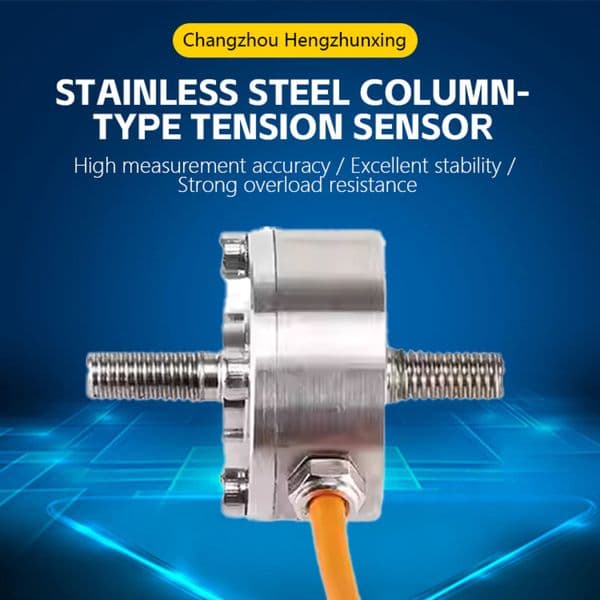 Stainless Steel Column Type Tension Sensor NTJL-5N High Reliability Ingredient Hook Scale Weighing