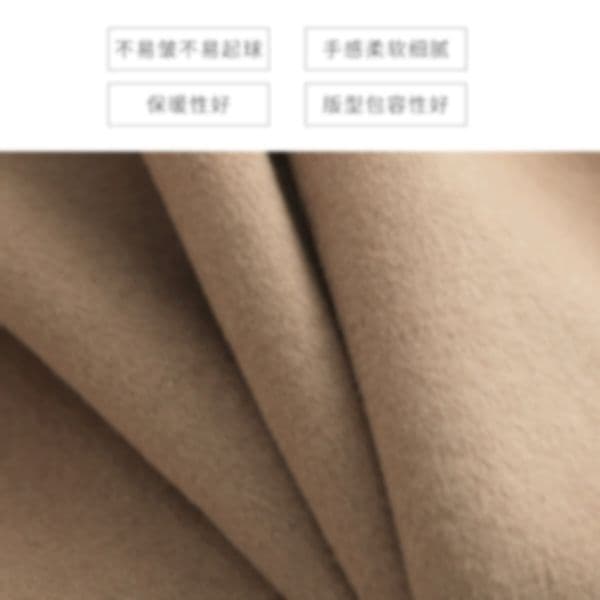 C42782 Double-faced cashmere coat for women mid-length 2024 autumn and winter new wool coat