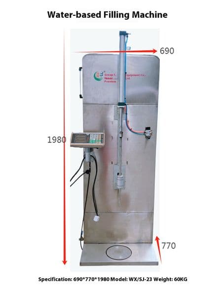 Water-based fire extinguisher filling machine Water-based fire extinguisher maintenance equipment Filling automatically stops after the filling rod is raised