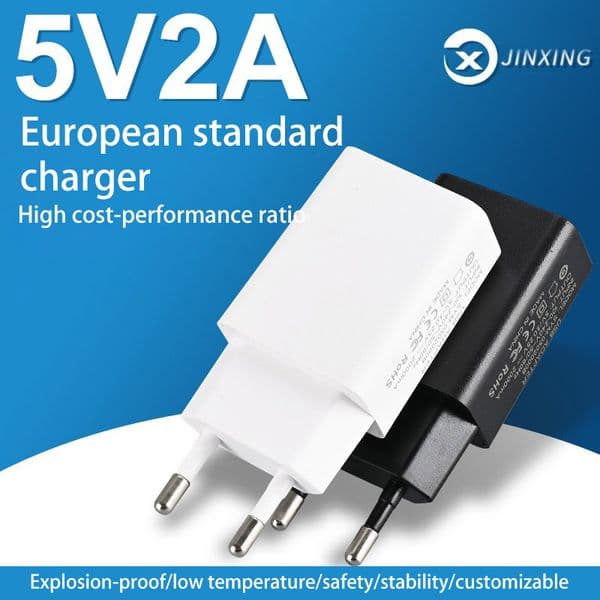 5V2A European standard black and white USB port