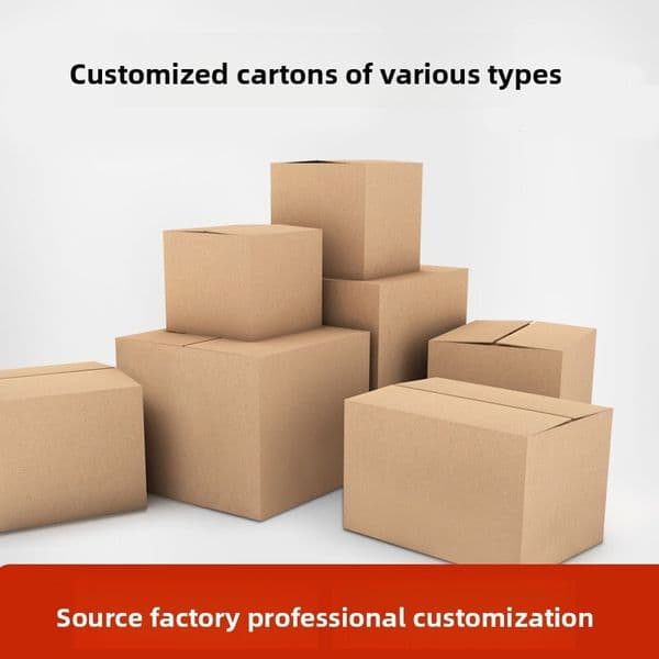 Customized Packing Box Moving Storage Multi-Specification Corrugated Carton Shipping