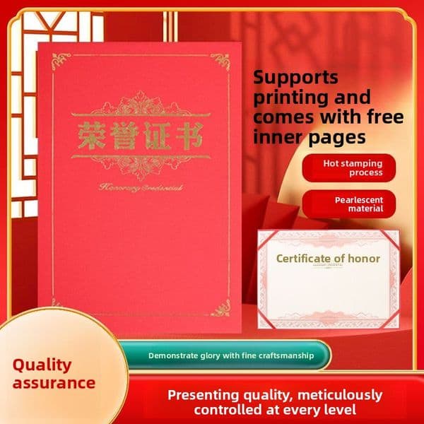 Wholesale customization of honor certificates, hot stamping support for printing graduation appointment letters, customized Olis