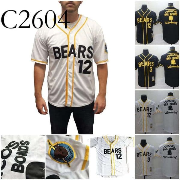 c26 Classic Jersey Design, ed Number 12, Sizes S-3XL - Great for Fans of Baseball History and Movie Inspired Apparel, Available in Multiple Styles including dbacks