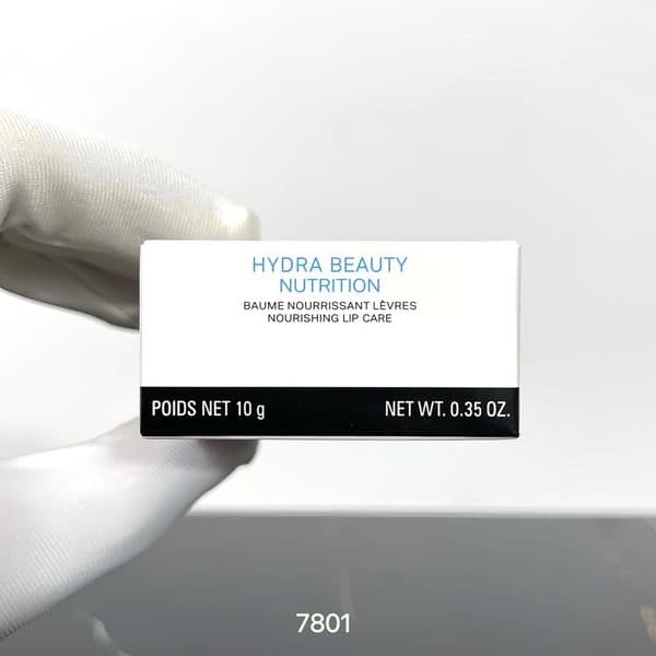 Nourishing Lip Care Cream 10g Brand Designer Hydra Beauty Nutrition 10g Lip Balm Lightening Moisturizer Makeup Beauty Products