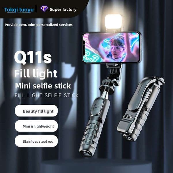 TOKQI Mini Phone Stick Q11s Bluetooth Live Streaming Photo Tripod Desktop Stand Selfie Artifact