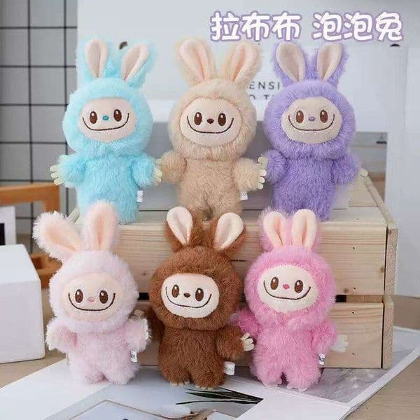 New Cartoon Plush Cute Labubu Car Keychain Couple Backpack Pendant Small Gift