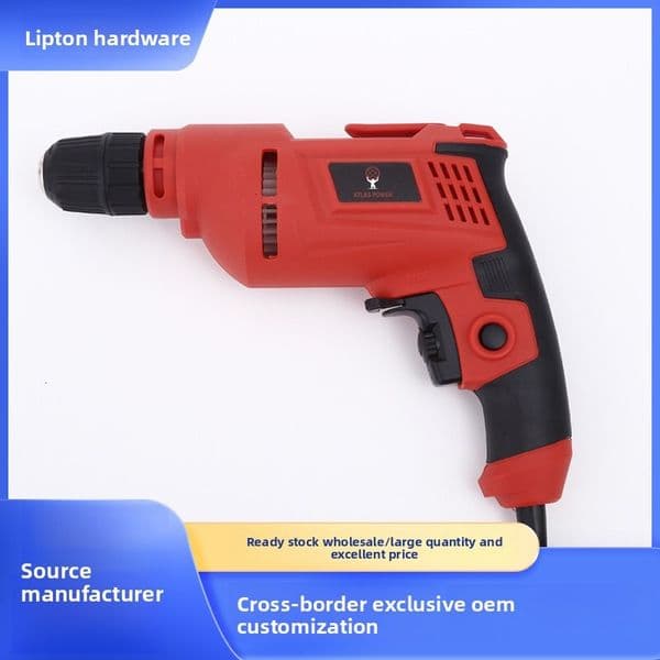 High-Power Household Forward and Reverse Speed Adjustment Impact Mini Hand Drill Electric Screwdriver
