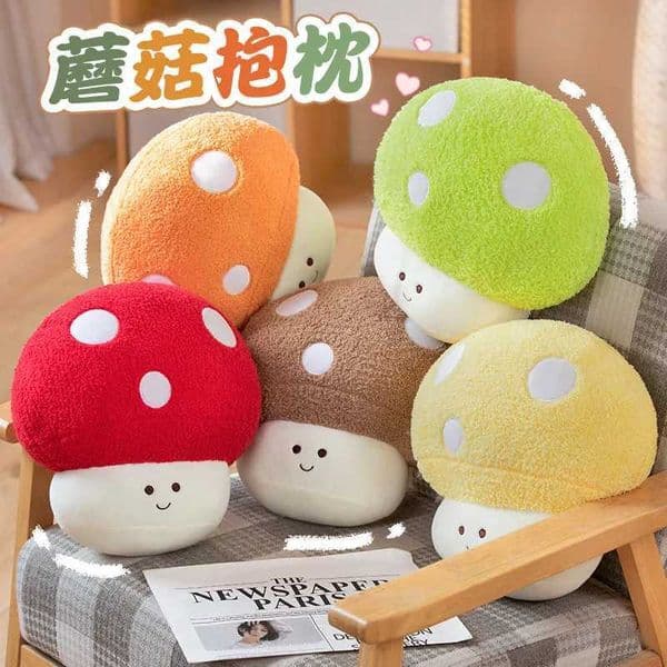 Mushroom Plush Toys Cute Mushroom Plushie Stuffed Plants Kaii Soft Pillows Home Decor Kids Gift Red/Pink /Blue Mushroom Doll XJ250807