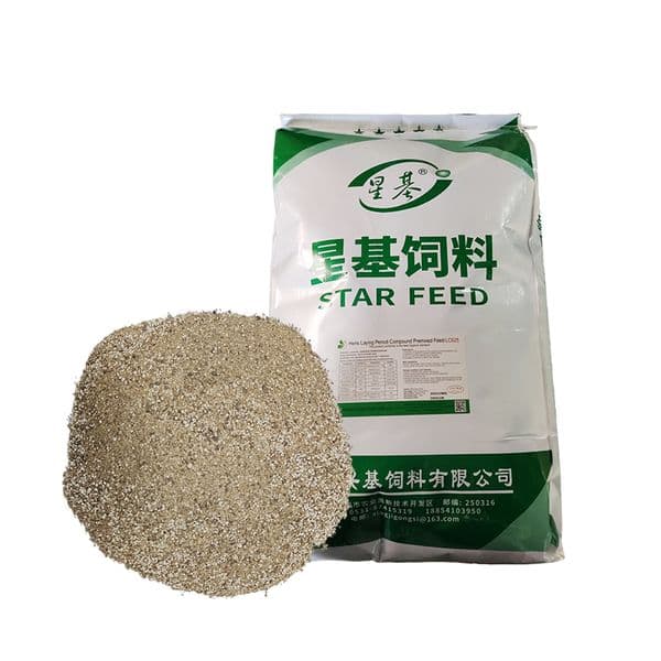 Hens Laying Period Compound Premixed Feed-LC625
