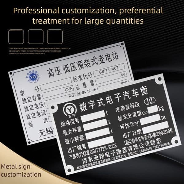 Customizable safety notice signs, workshop, warehouse, cold storage operations, safety warning signs, restricted card signs, idle reminder signs
