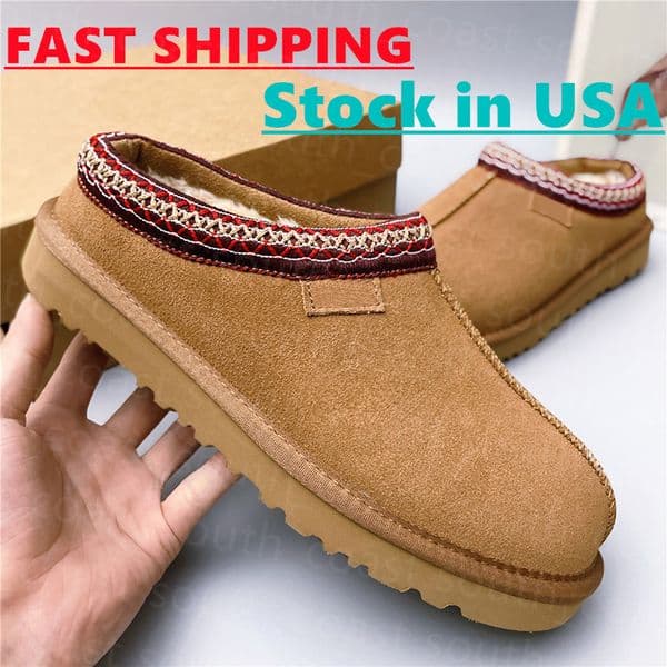 tasman slipper men women fur slippers chestnut men slide classic fluffy slippers tazzman shearling sliders ult guccis pradas uggs chanels fendis hermes versaces lv