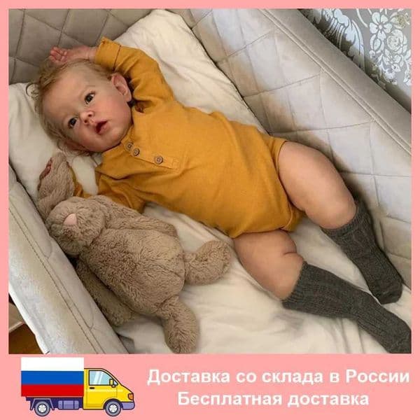 55cm/70cm 3D Leather Handmade Soft Silicone Rebirth Liam Baby Doll Toy Girl Reality Blonde Preschool Boy Art Baby Gig Size W250320