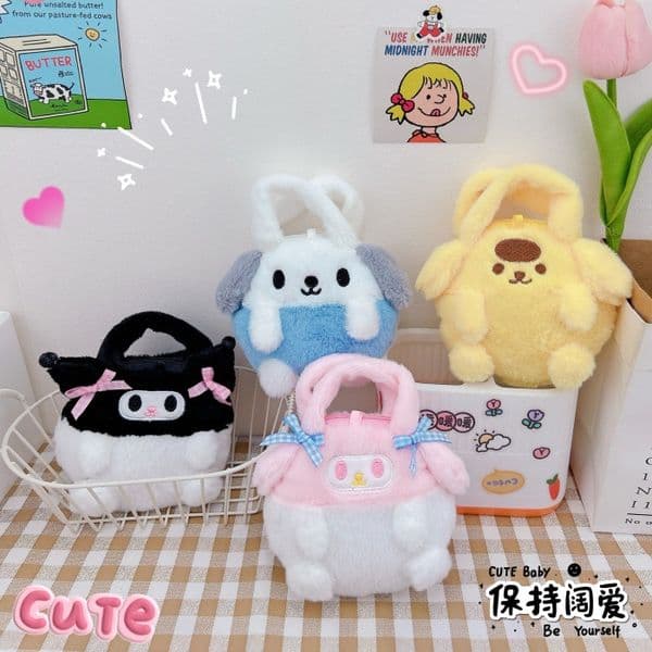 C13 Adorable Kuromi Cinnamon Dog Keychain - Stylish Mini Coin Pouch for Everyday Use