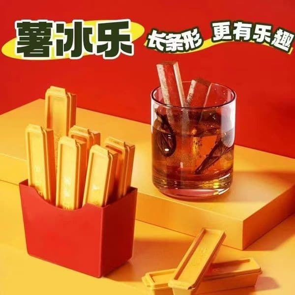 Potato Bingle Home made Cream Bar Refrigerator Frozen hine Food Grade Ice Block Mold Tiktok