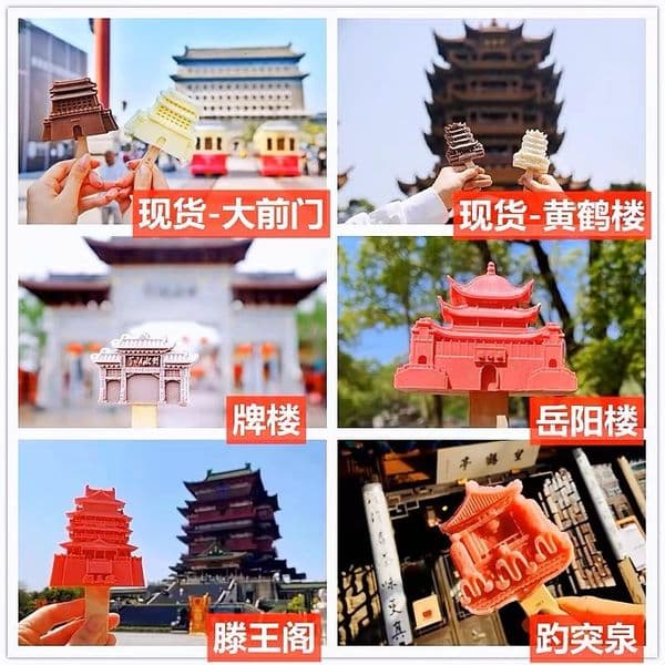Internet celebrity cultural and creative silicone 3D ice cream chocolate cake mold