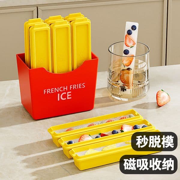 Creative Grid DIY Box Home Stick Artifact Ice Cream Mold