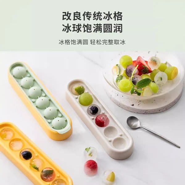 Food grade household children's complementary food hockey mold with lid silicone refrigerator ice making artifact whiskey