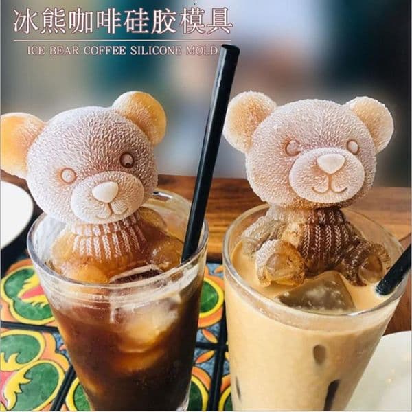 Online Black Restaurant 3D Silicone Bear Cartoon Ice Cube Mold Coffee Milk Tea