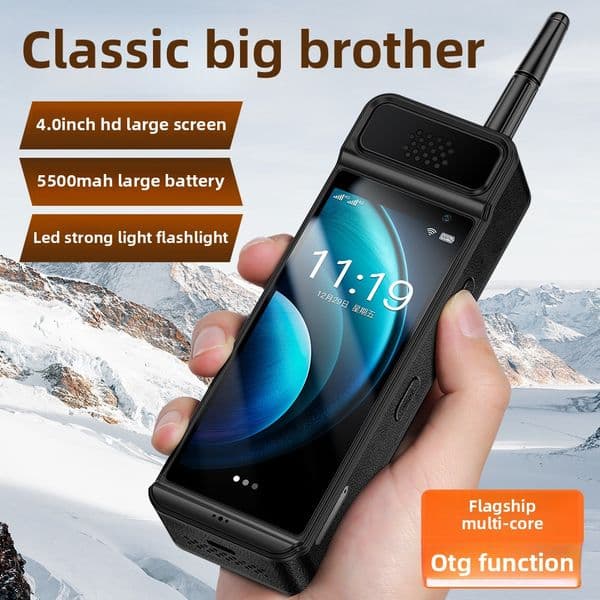 outdoor big brother w88pro android smartphone 4g network 4 0 screen otg transmission large battery crossborder international version