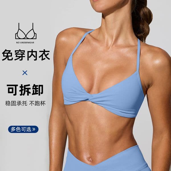women's lingerie Large cupped bras New Sexy Wireless for Women Running Yoga Seamless Twist Knot Strap Beautiful Back Sports Bra
