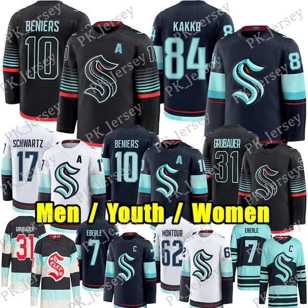 #10 Matty Beniers Seattle hockey #84 Kaapo Kakko Krakens Berkly Catton McCann Eberle Brandon Montour Ryan Lindgren Shane Wright Philipp Grubauer jersey