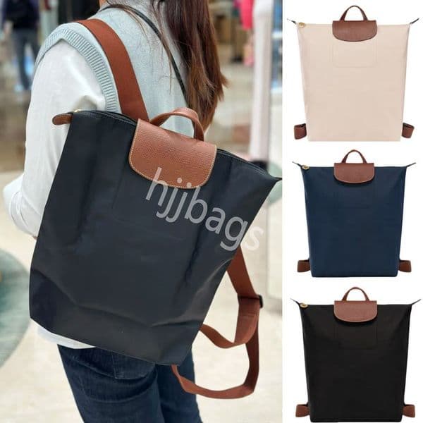 Top Designer Long Bag Upgrade Classic Nylon Large Capacity Lightweight Folding Waterproof Leisure Travel Backpack Designers Size 37*11*26cm